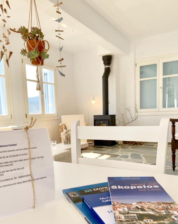 Kalimera Homes 斯科派洛斯 外观 照片